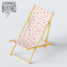 LEŻAK PLAŻOWY BOHO OGRODOWY PATIO TARAS